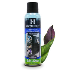 Diverse AV Accessoires